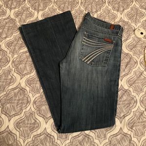 7 For All Mankind Dojo